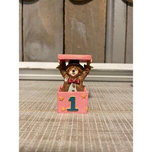 Vintage 1994 Flambro Little Emmett Clown 1 st first Birthday Figurine pink box